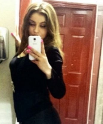 Алина
